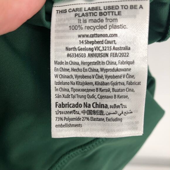 COTTON ON BODY Women's Ultimate Booty Pocket 2.0 Shorts Small Verdant Green NWT - Picture 9 of 11